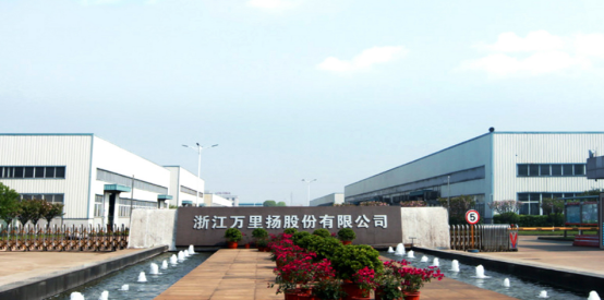  金蝶云·預(yù)算、財(cái)務(wù)共享案例|萬(wàn)里揚(yáng)項(xiàng)目成功案例